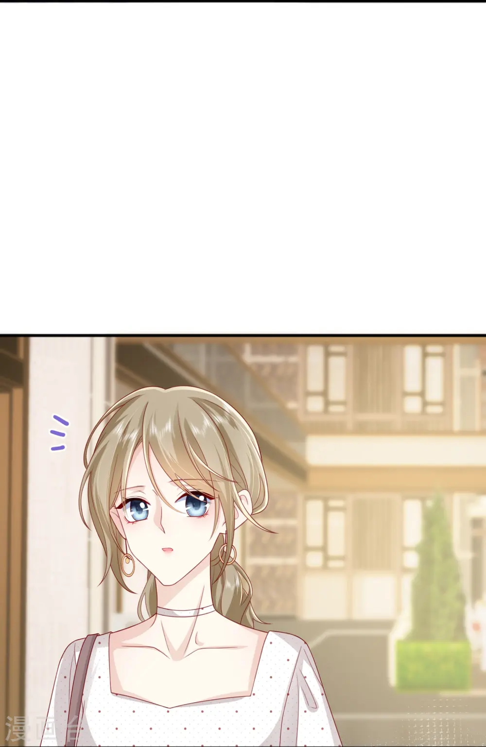第66话 我是她男朋友41