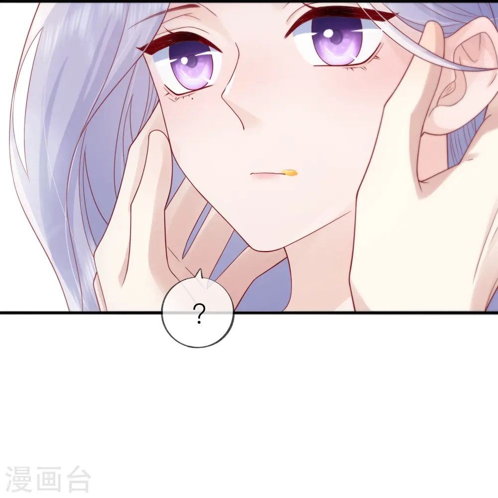 番外 笨蛋情侣23