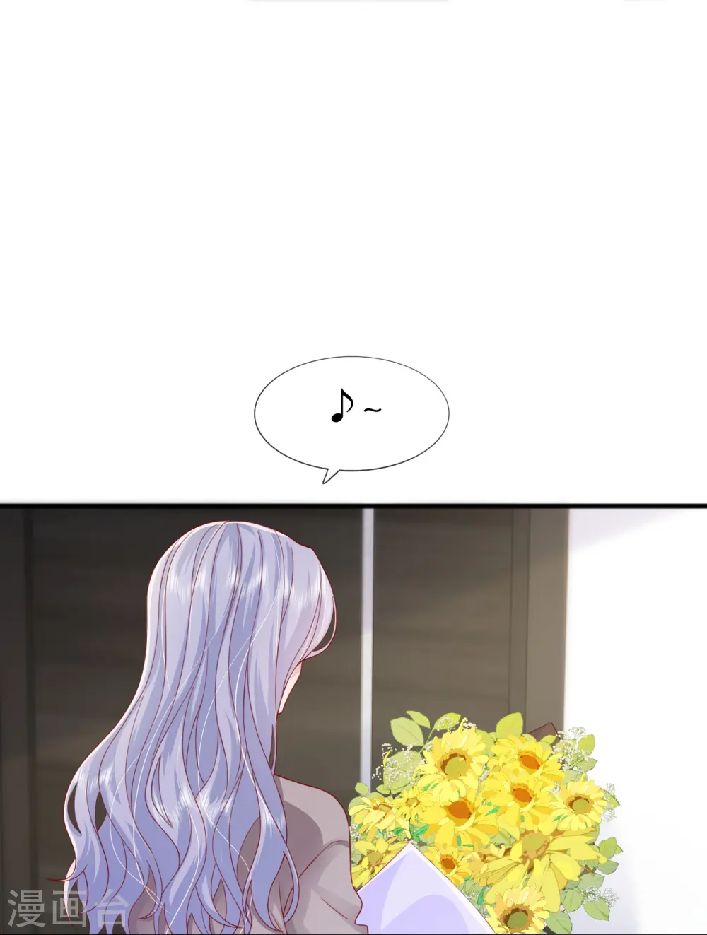 第65话 翅膀硬了31