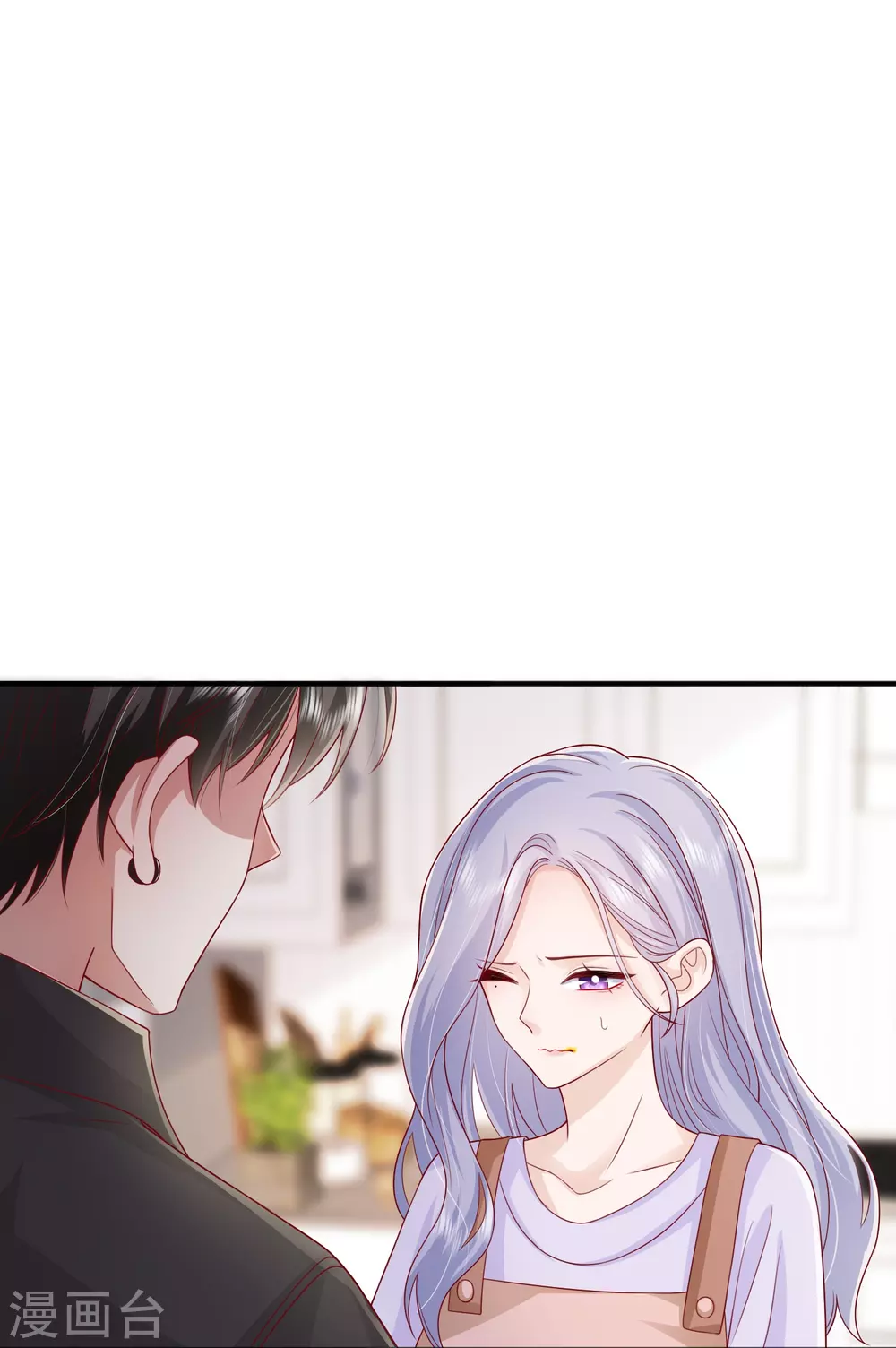 番外 笨蛋情侣20