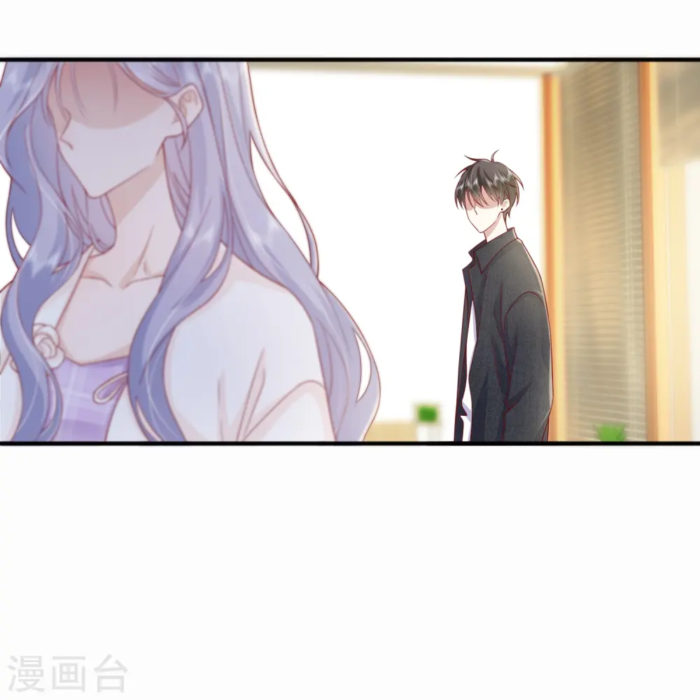 第68话 我喜欢你25