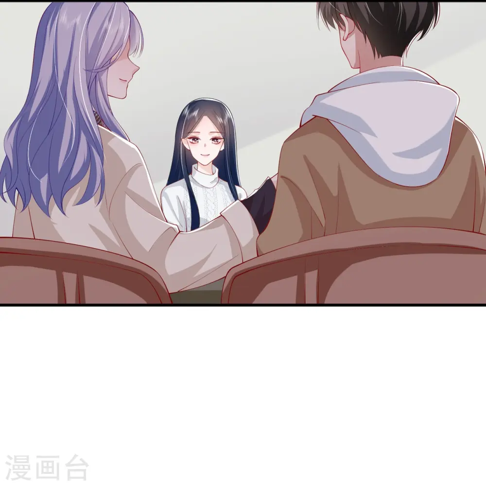 第38话 “友情”的代价7