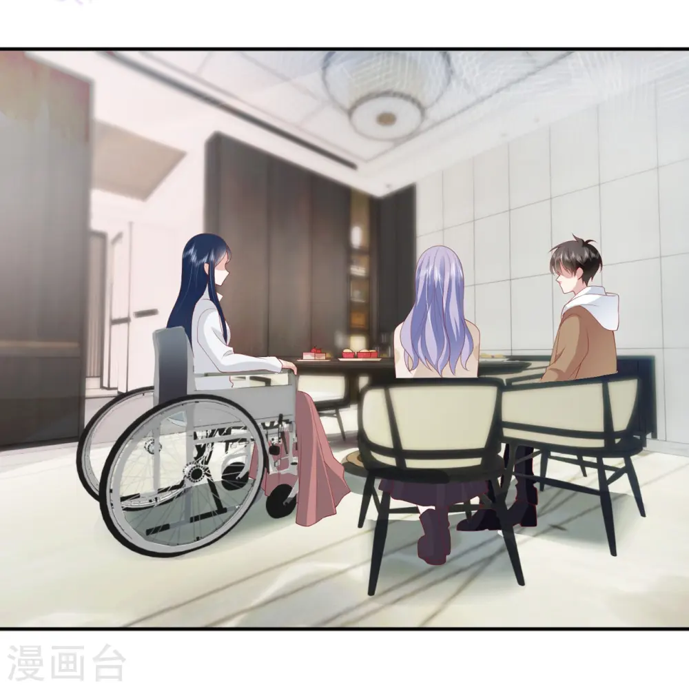 第37话 真正认识他50