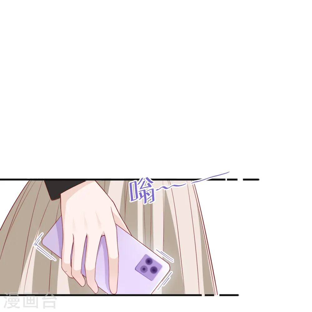 第56话 “身正不怕影子斜”24