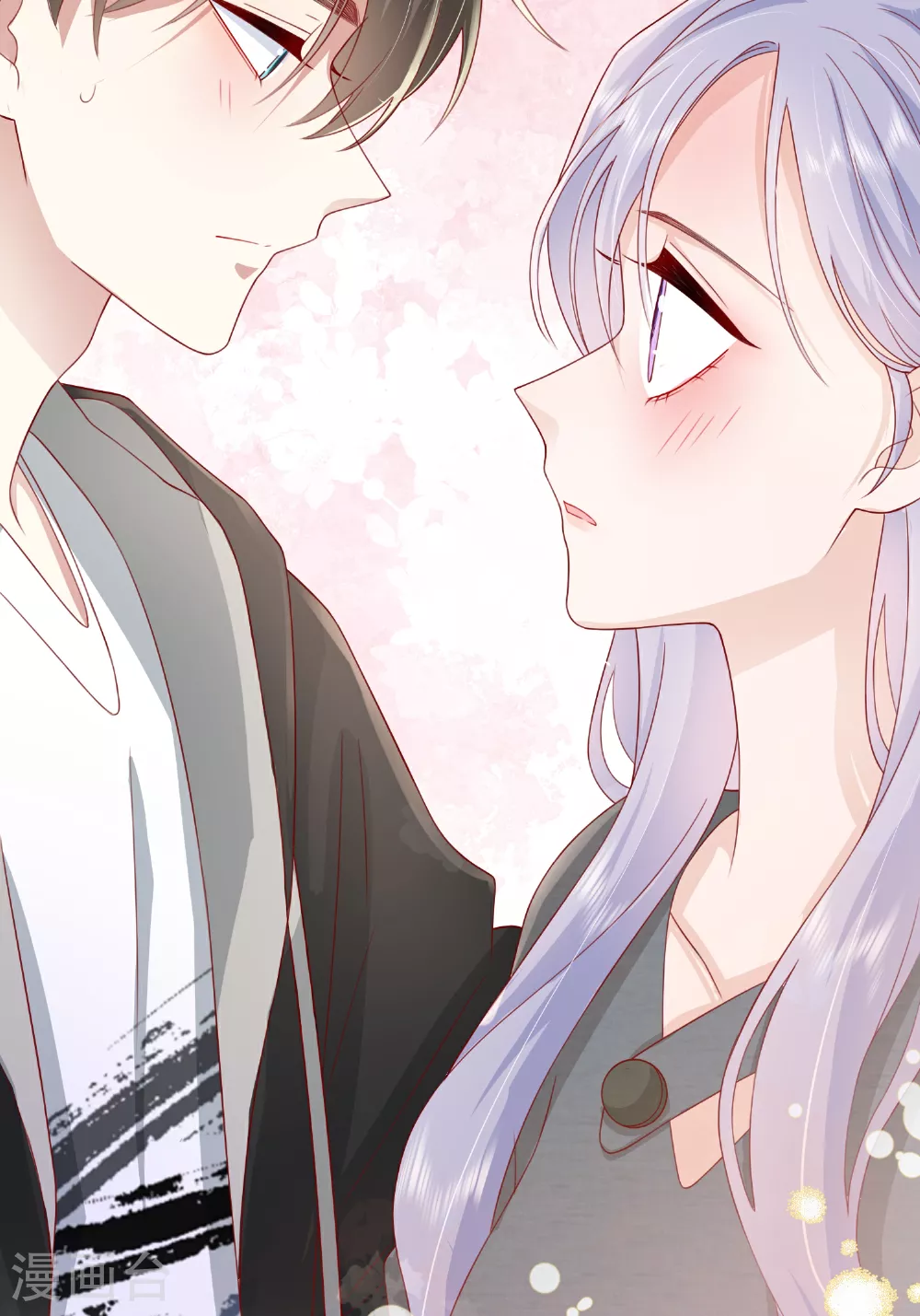 第69话 “大白菜”47