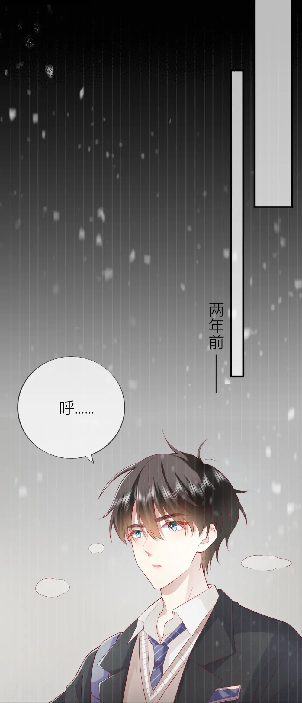 第46话 替代品23