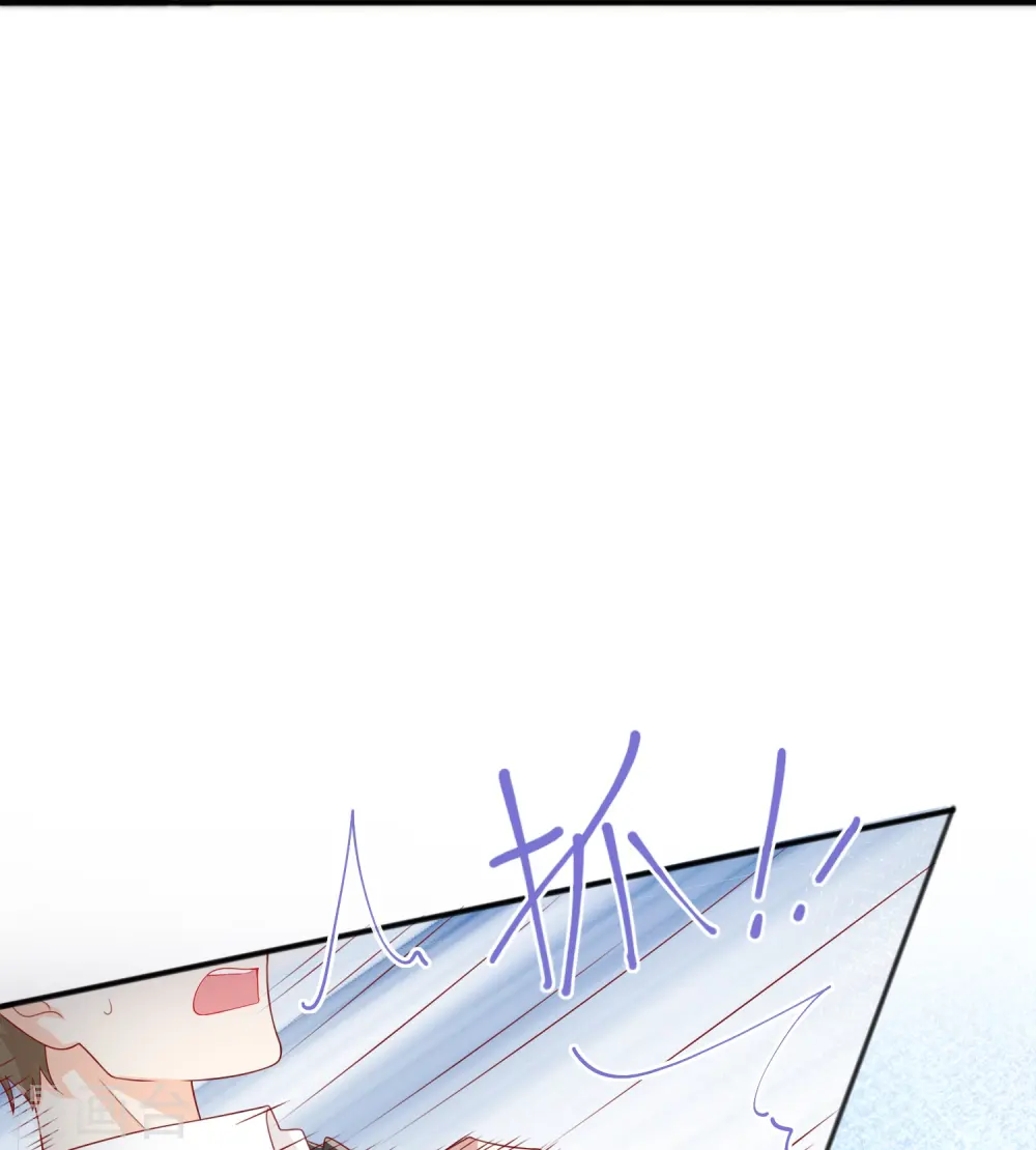 第58话 恋爱绯闻34
