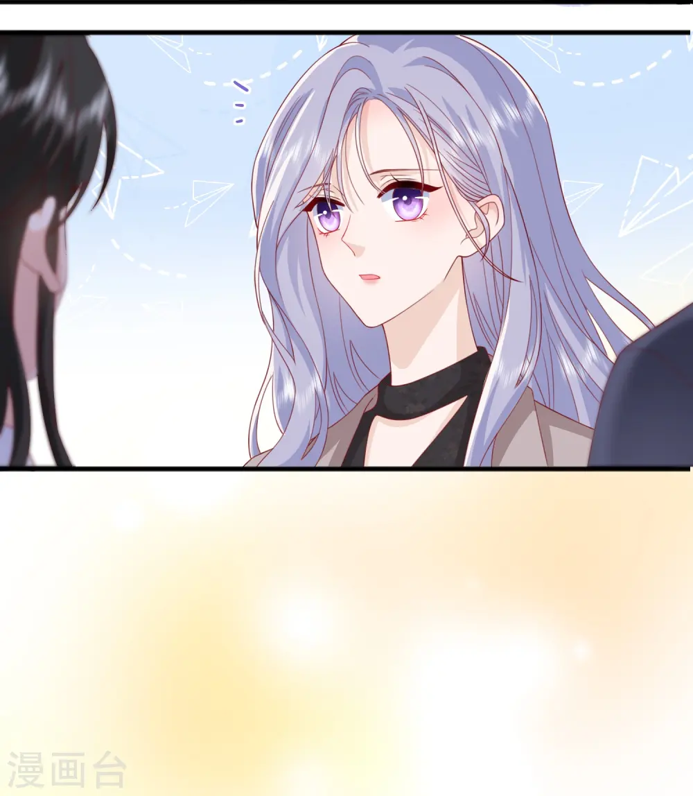 第65话 翅膀硬了13