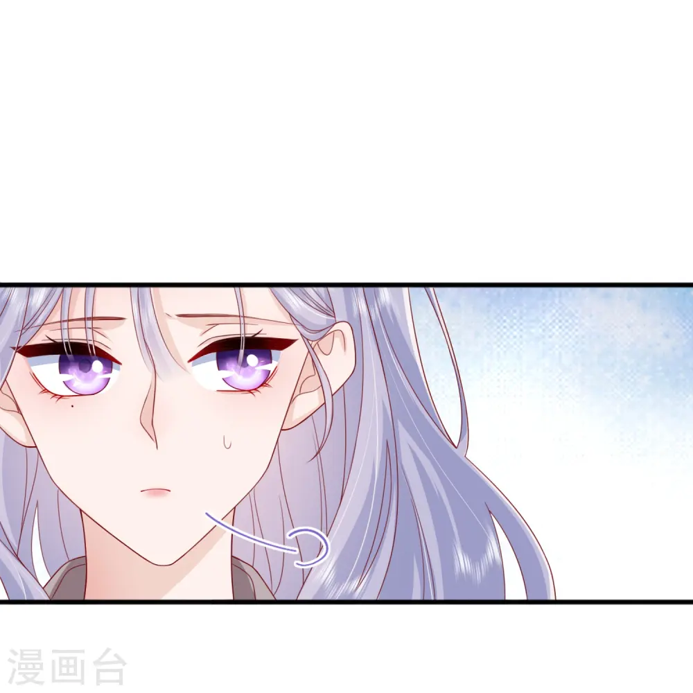 第65话 翅膀硬了18