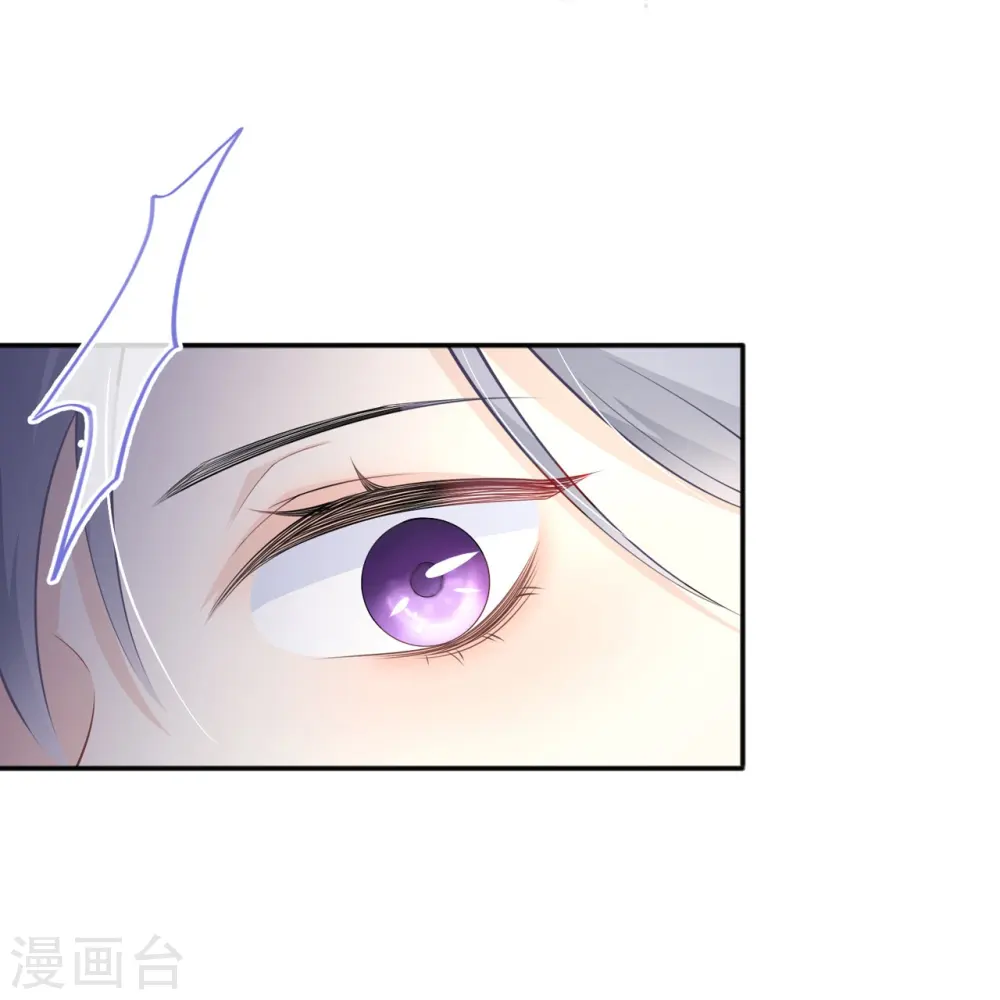 第10话 宿醉之后33