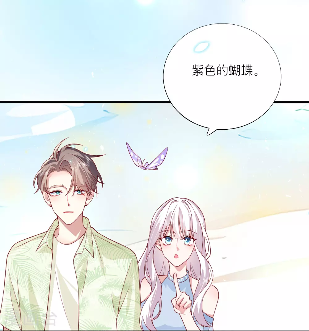 最终话 他们的故事64