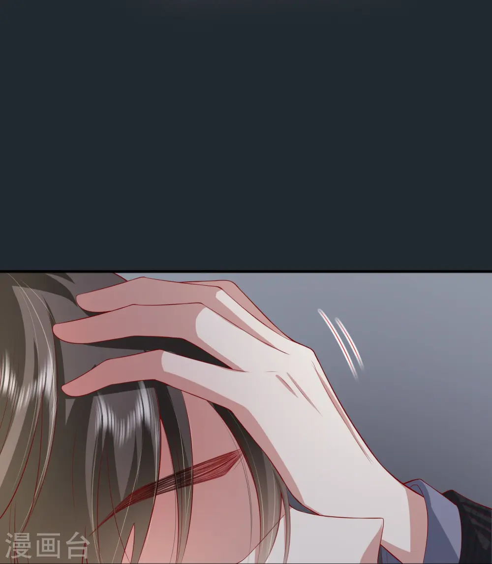 第50话 她喜欢他47
