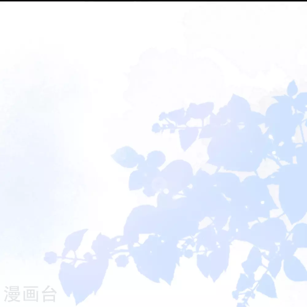 第73话 我很在意你48