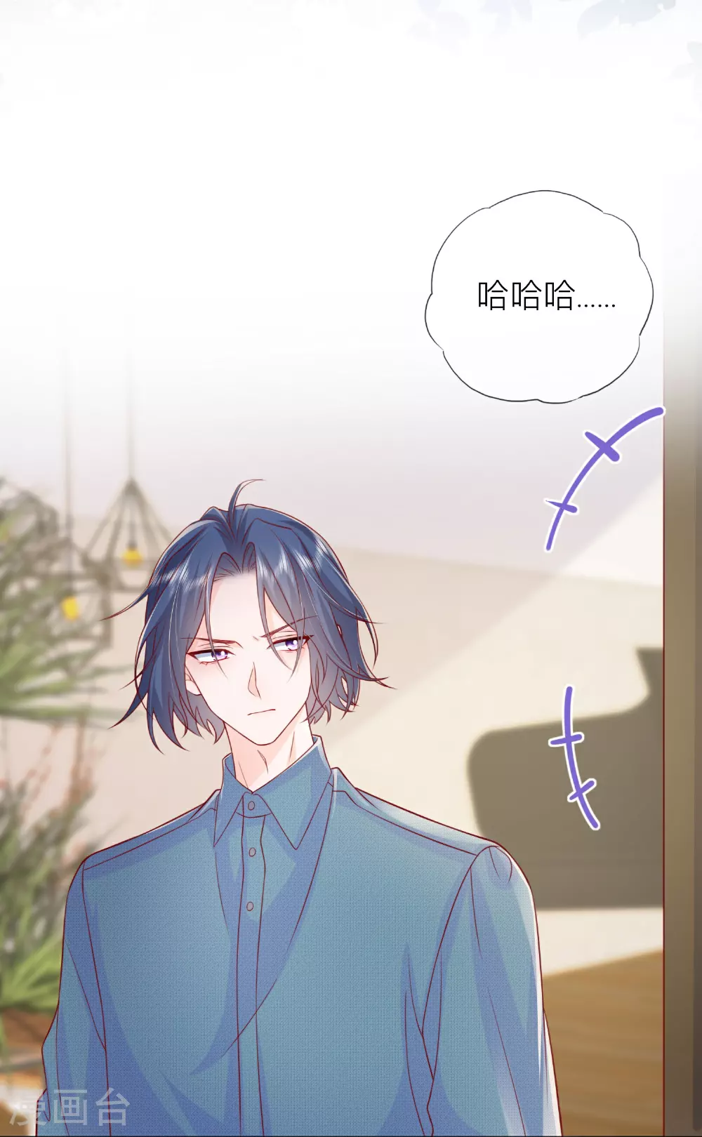 第74话 抓虾36
