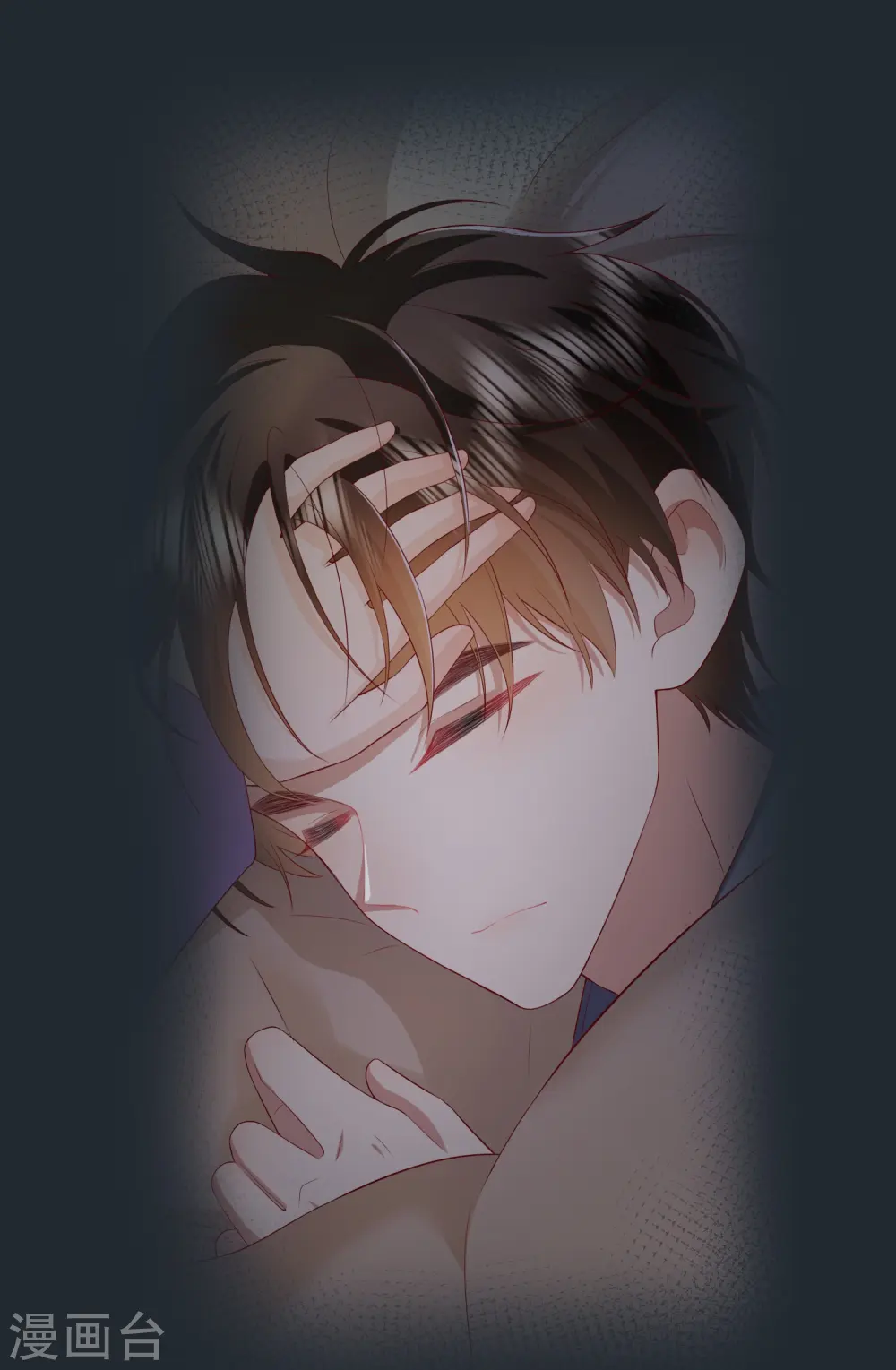 第50话 她喜欢他46