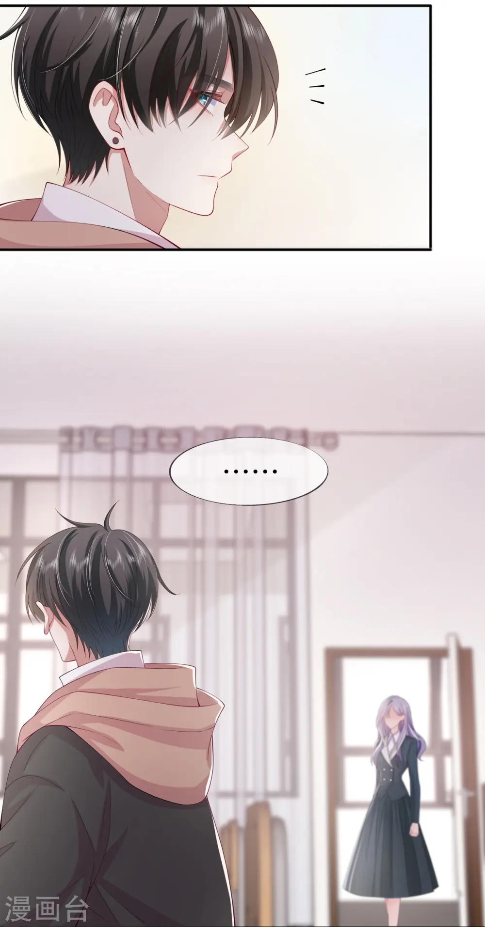 第35话 你也不相信我吗？11