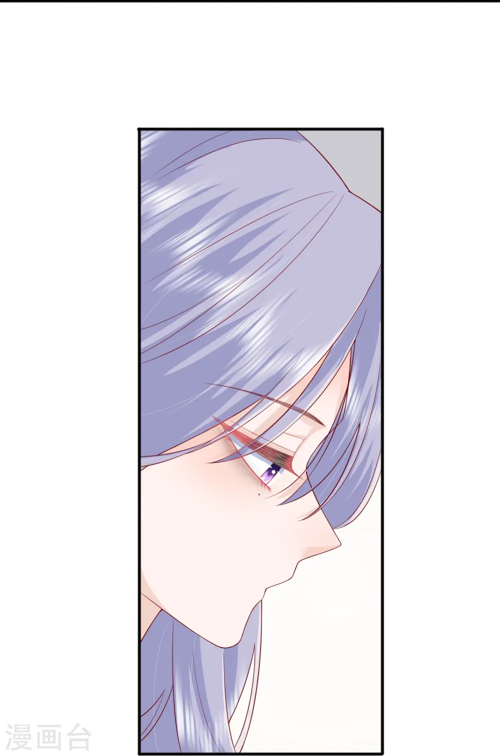第51话 特殊照顾32