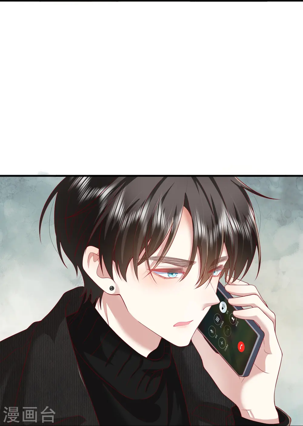 第52话 回家吧55