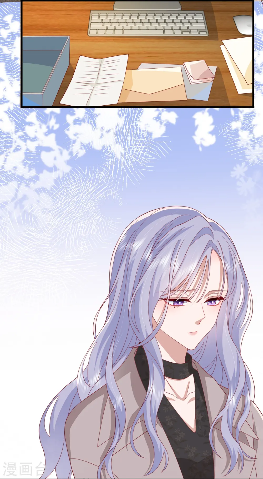 第65话 翅膀硬了28