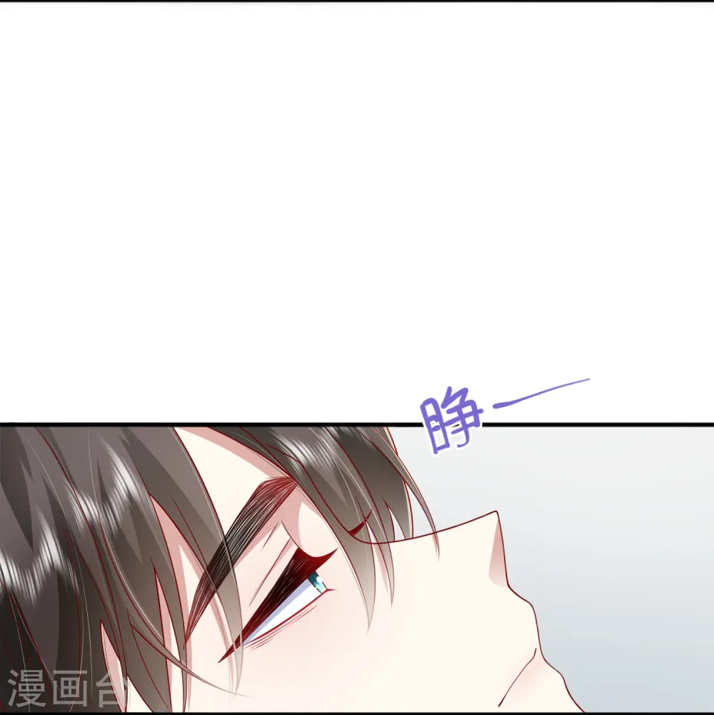第54话 值得吗？5