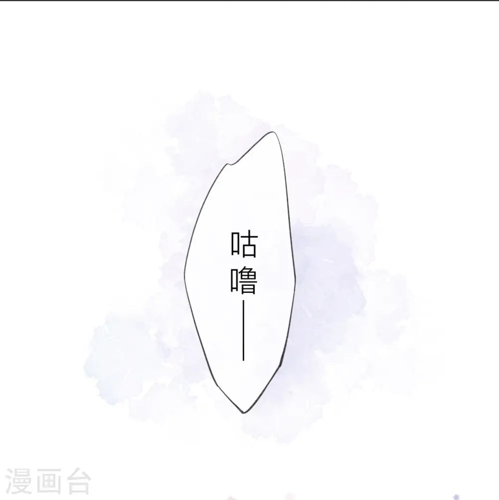 第36话 说到做到22