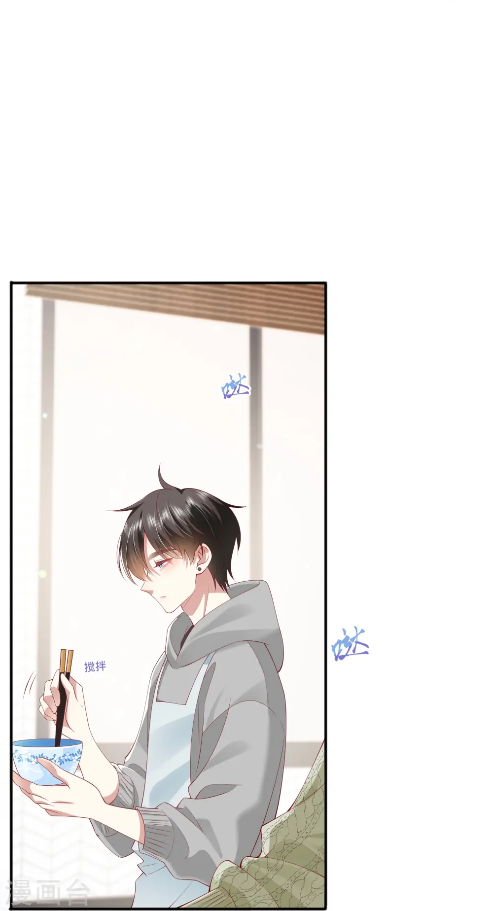 第43话 居然是个妹控7