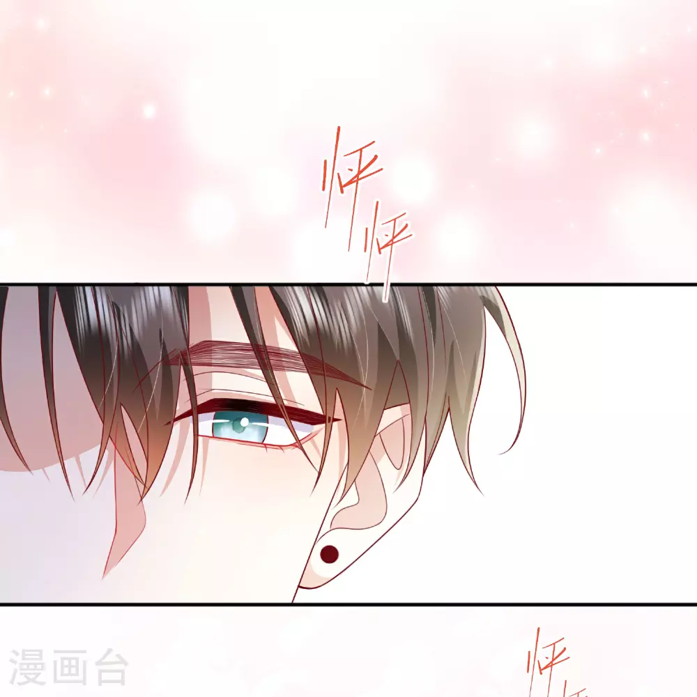 第72话 牵手41