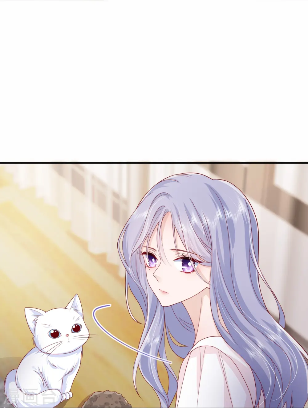 第57话 越界19