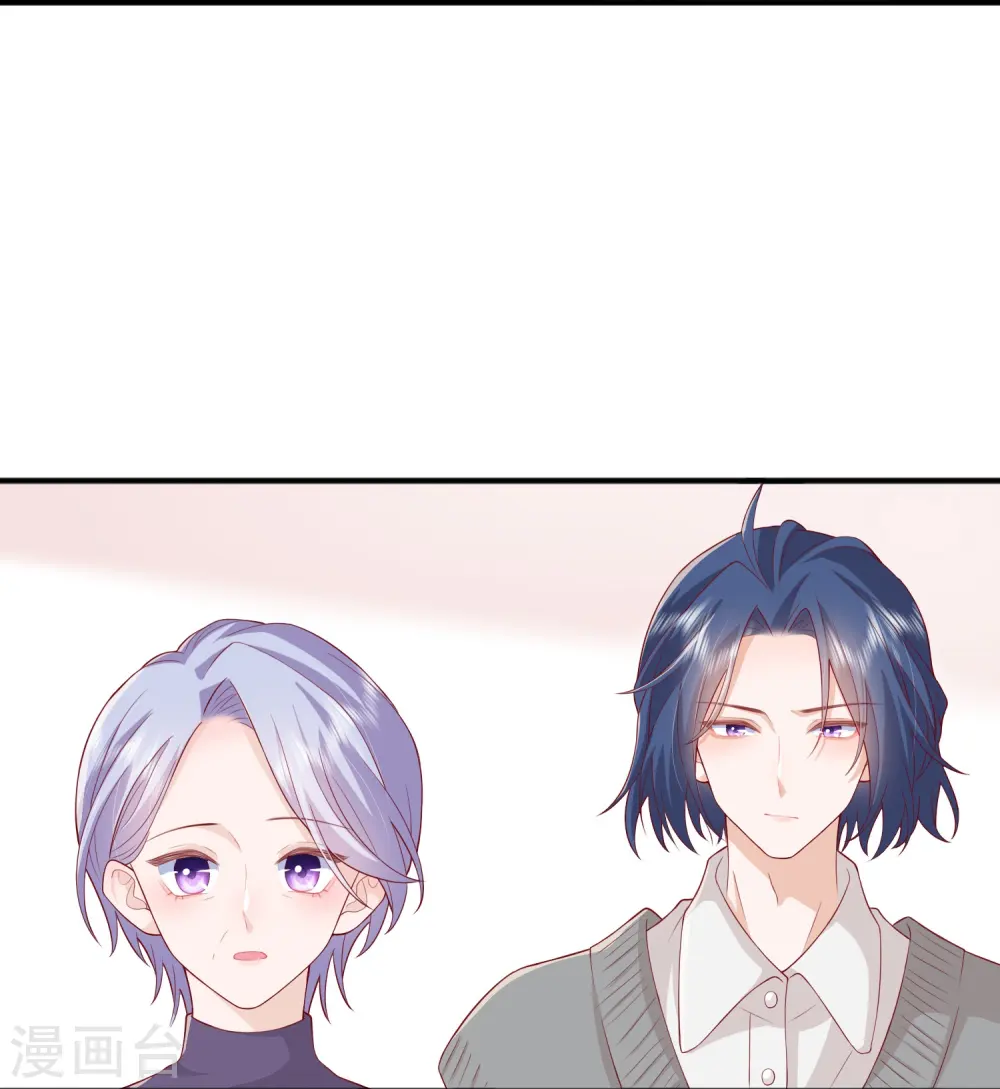 第51话 特殊照顾52