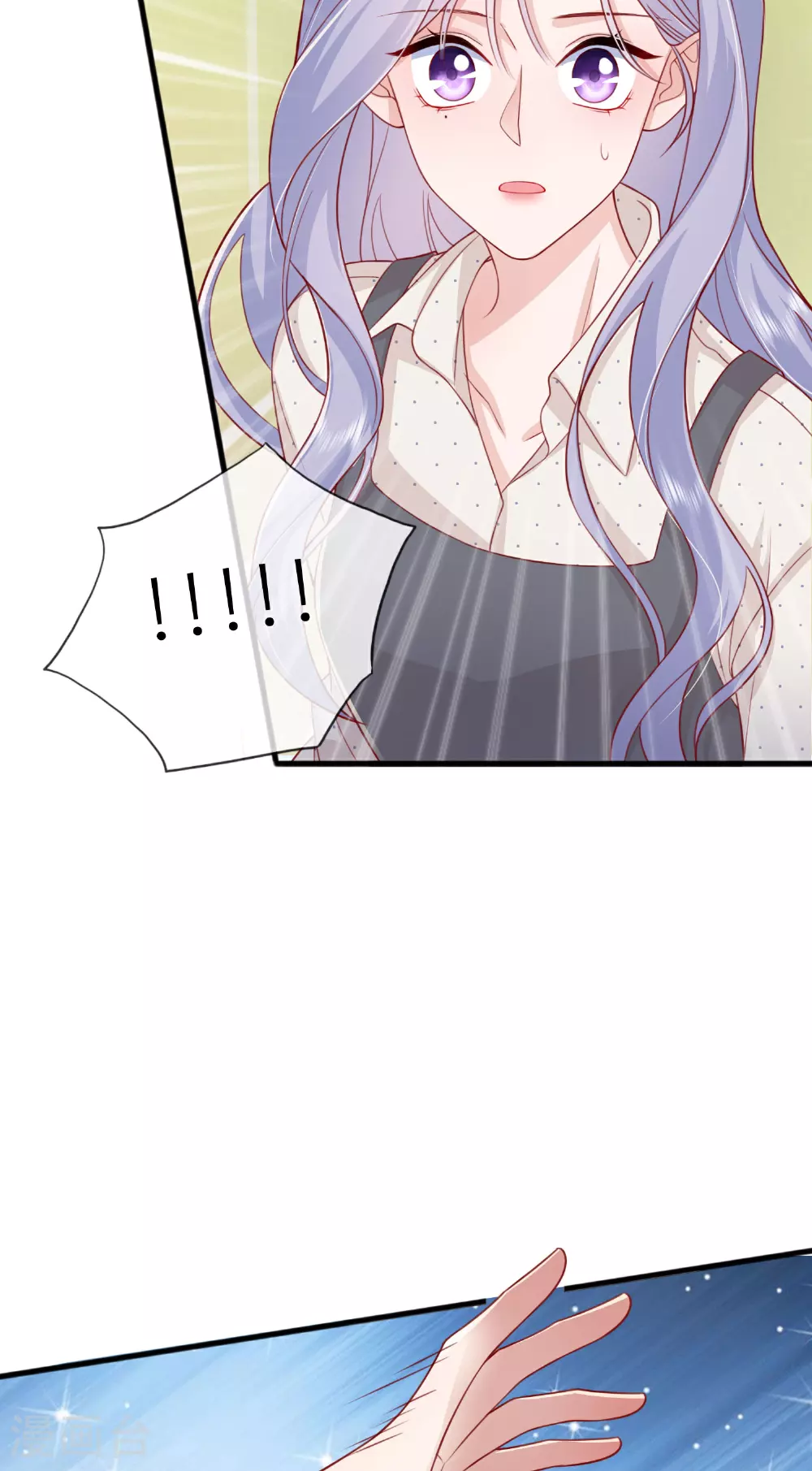 第77话 突发意外42