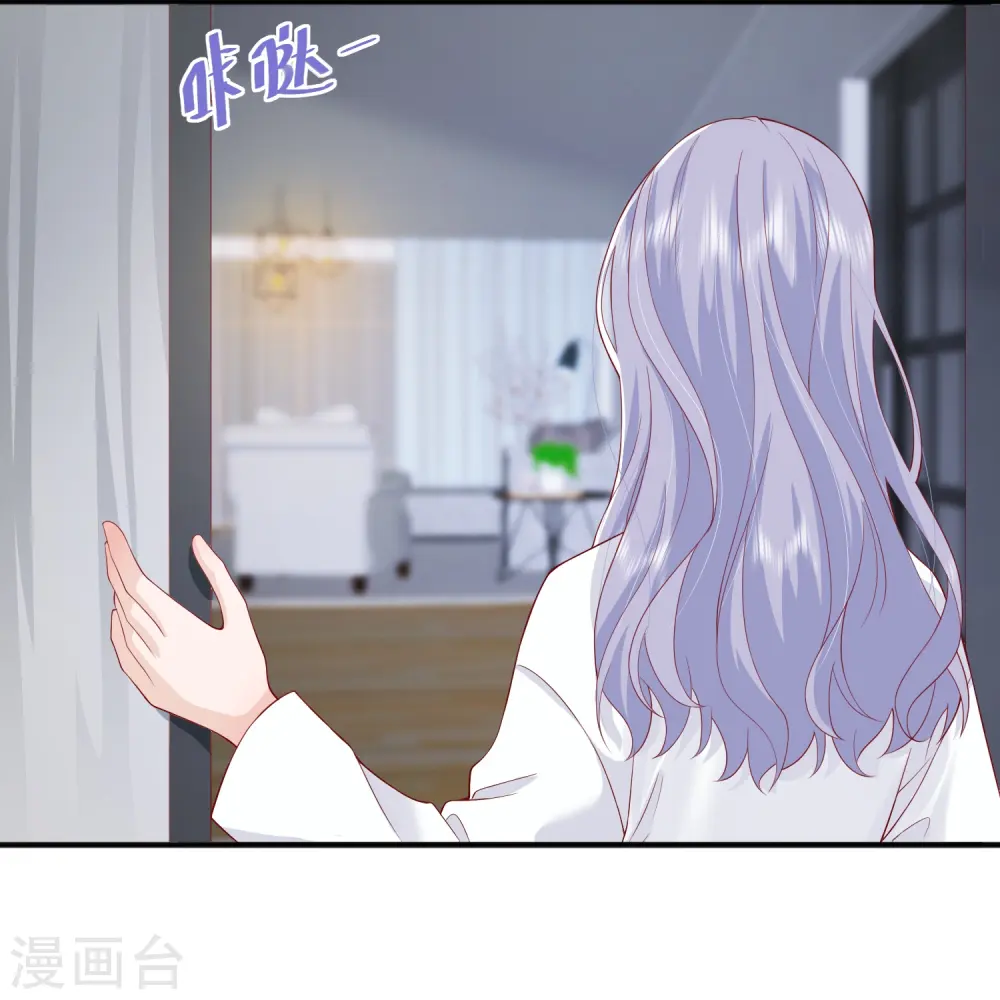 第45话 不同的路9