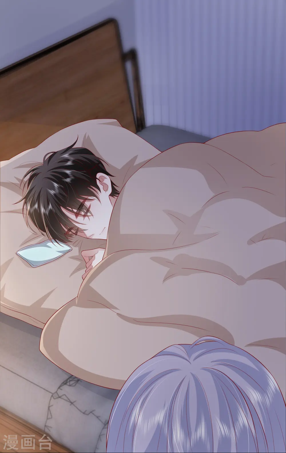第49话 “强行”照顾39