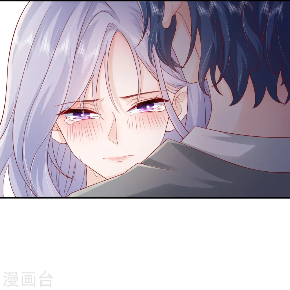 第58话 恋爱绯闻4