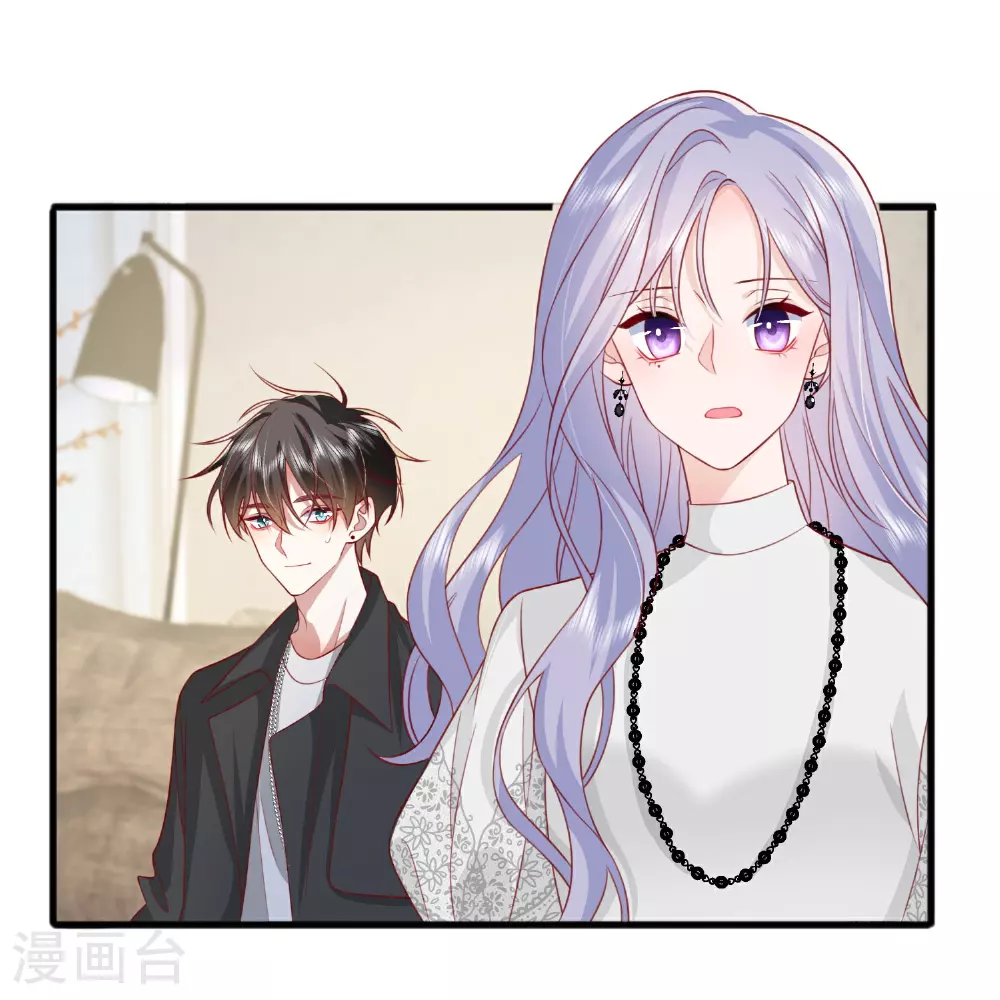 第74话 抓虾11