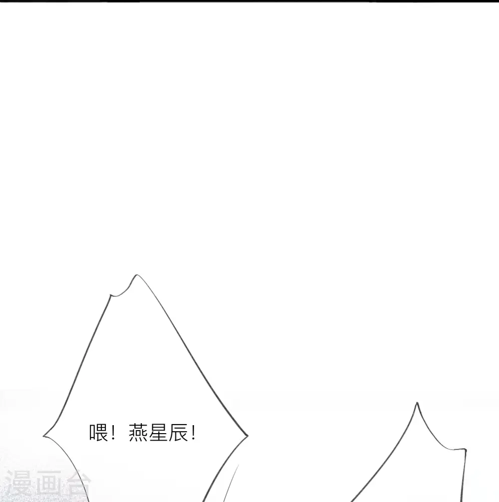 第53话 生死54