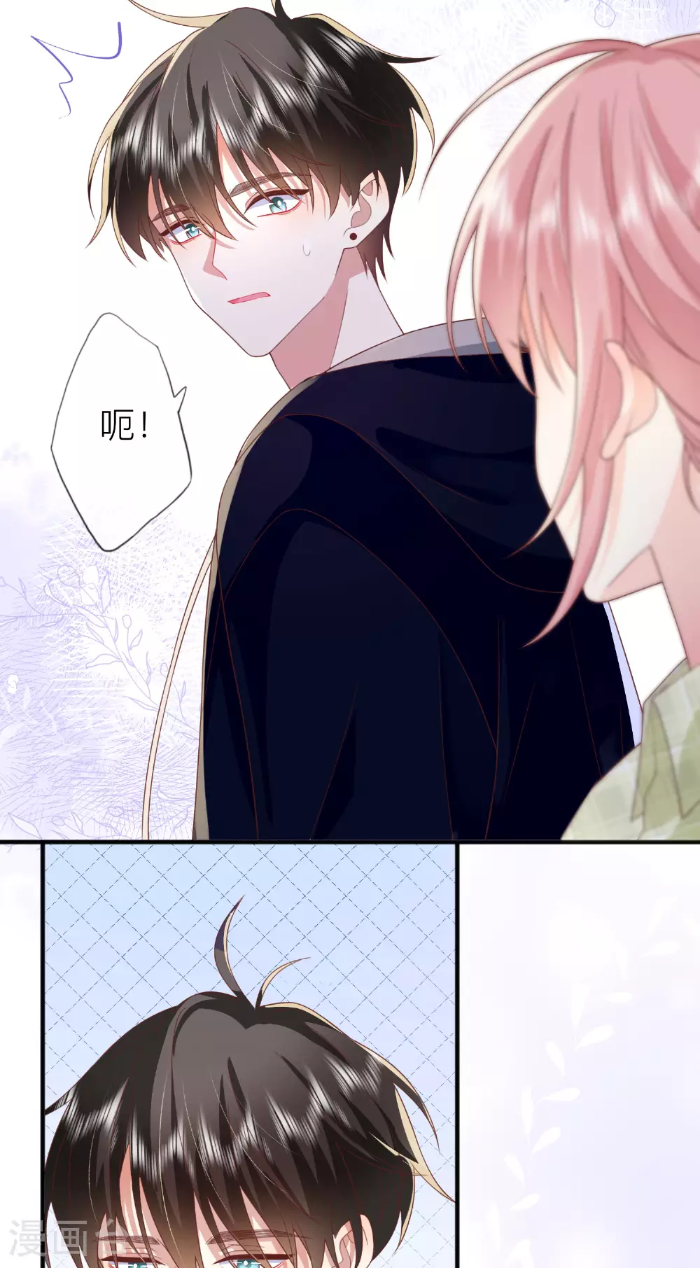 第70话 偷看37