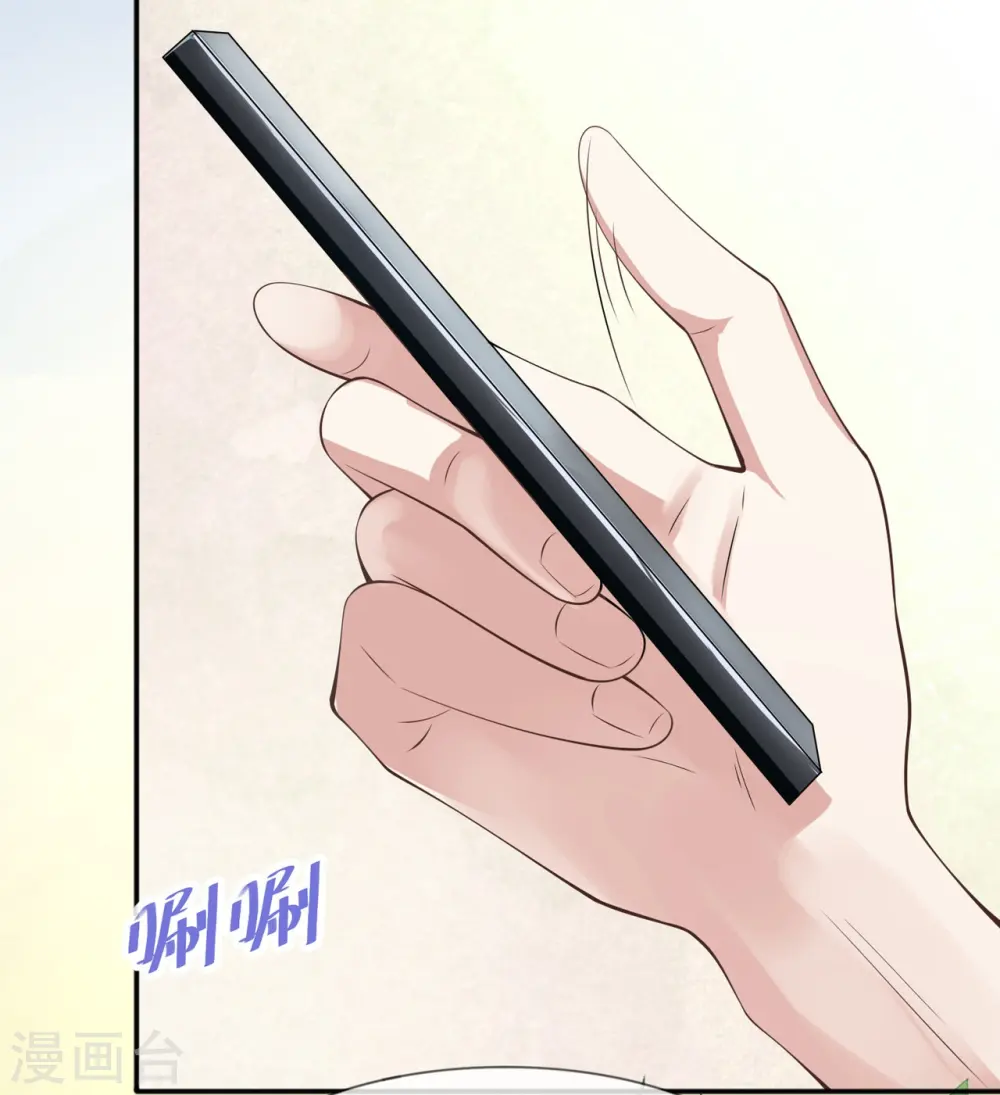 第16话 如何才能不傲娇4