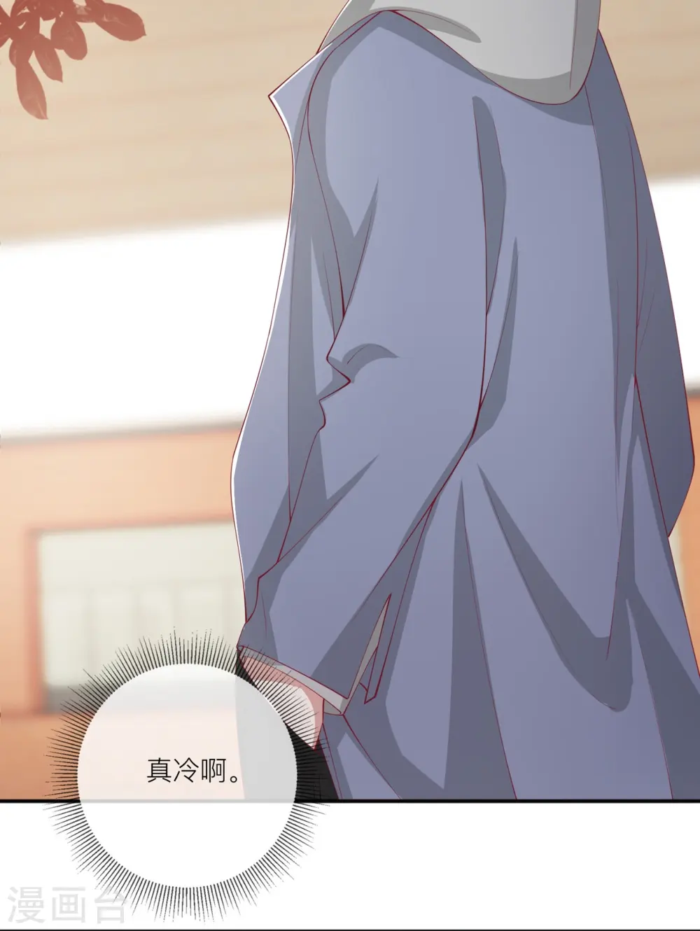 第41话 假期！启动！17