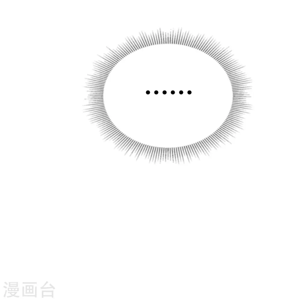 第16话 如何才能不傲娇26