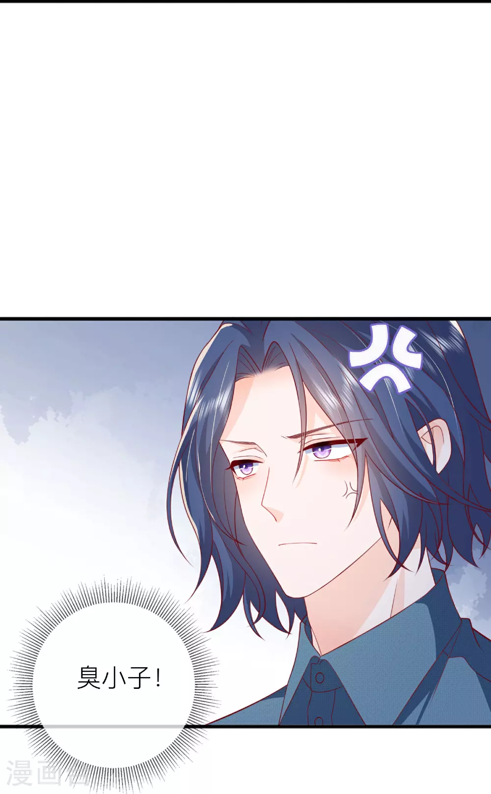 第74话 抓虾43