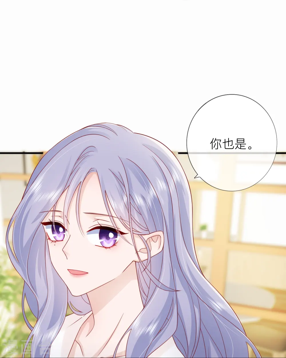第68话 我喜欢你23