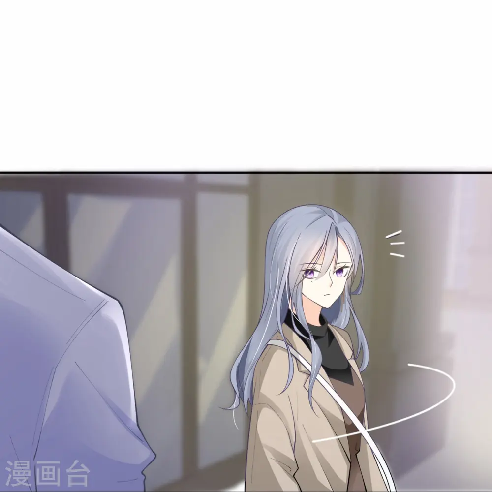 第6话 多管闲事13