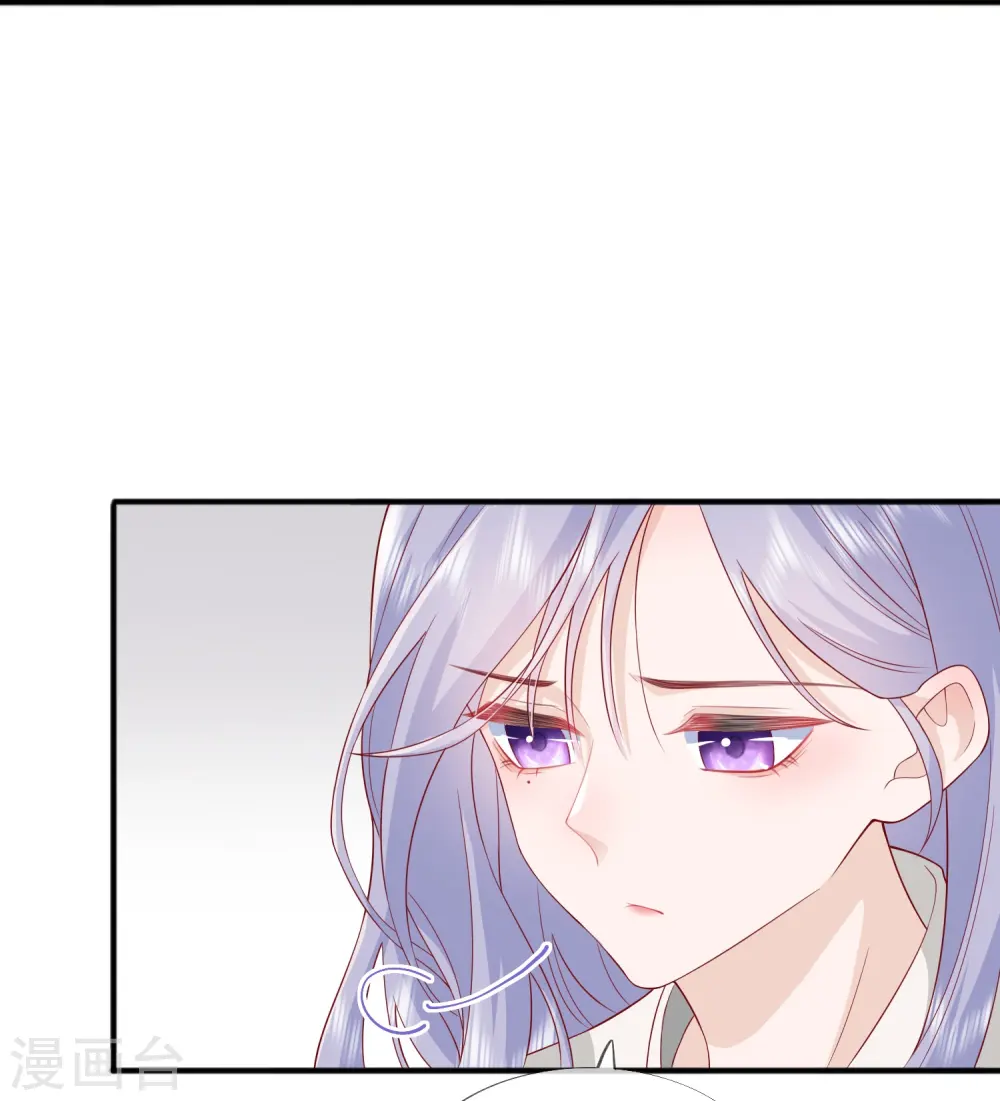 第51话 特殊照顾41