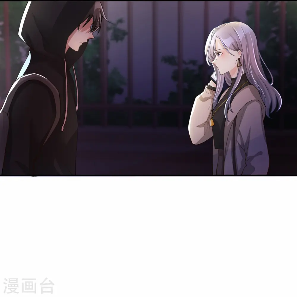 第9话 不期而遇12