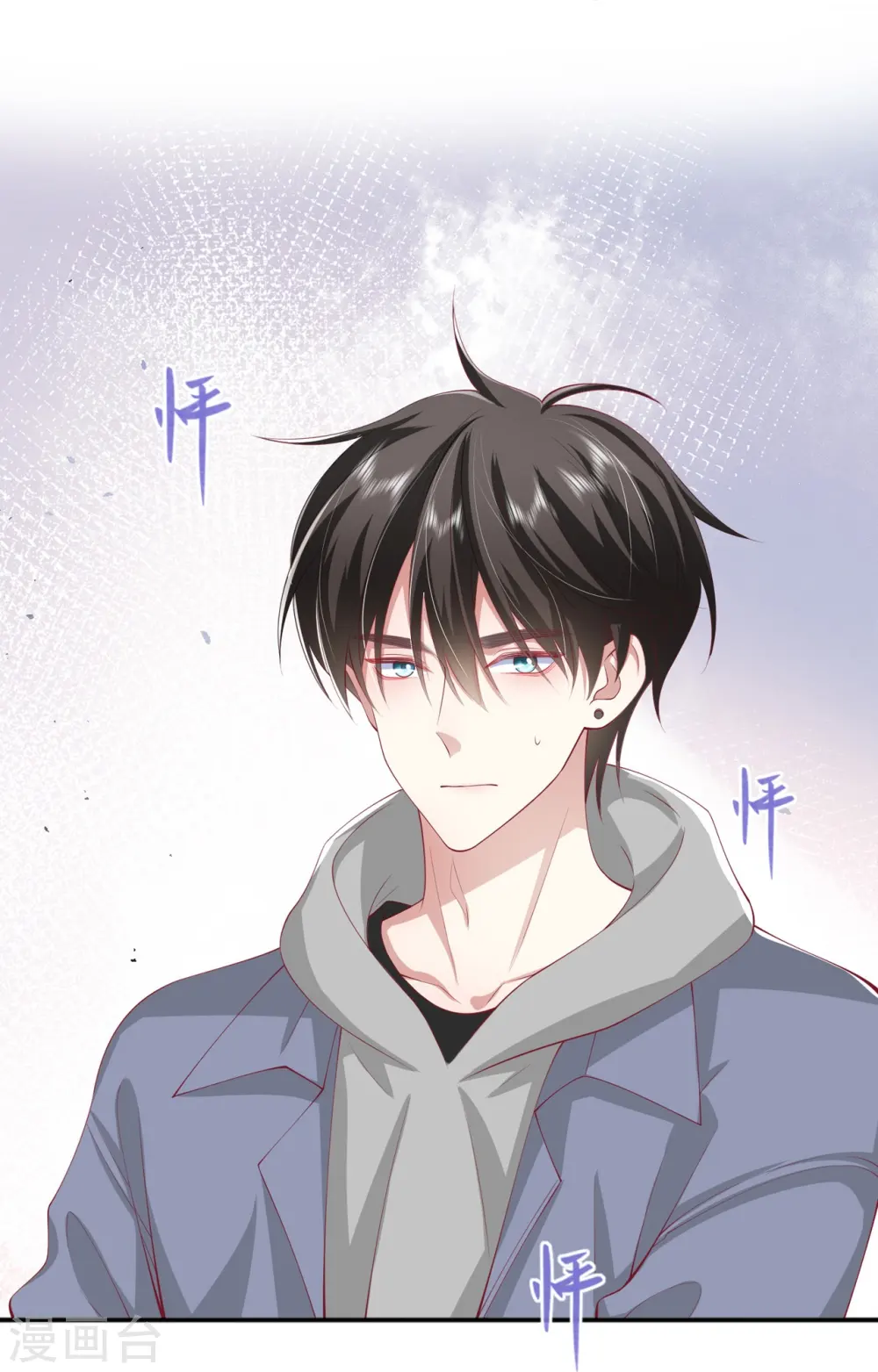 第41话 假期！启动！21