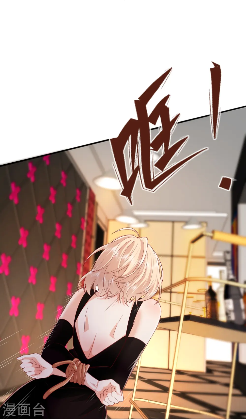 第53话 生死40