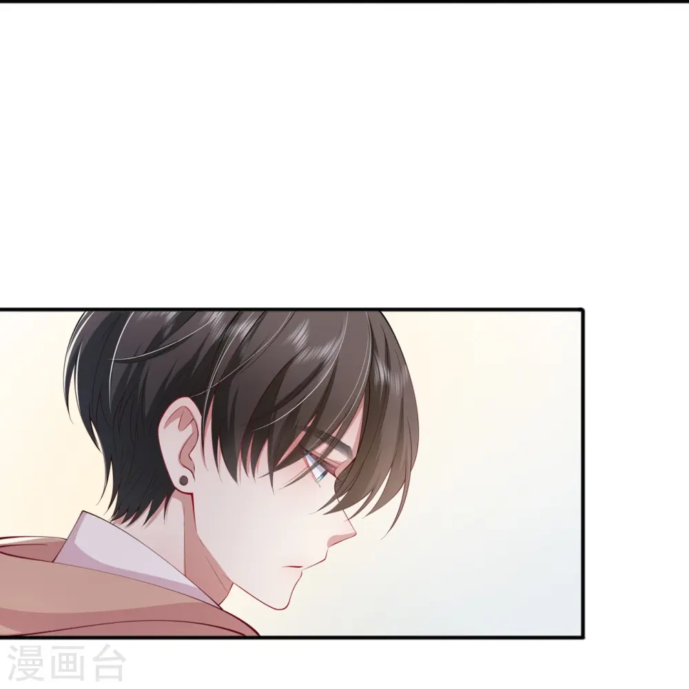 第35话 你也不相信我吗？10