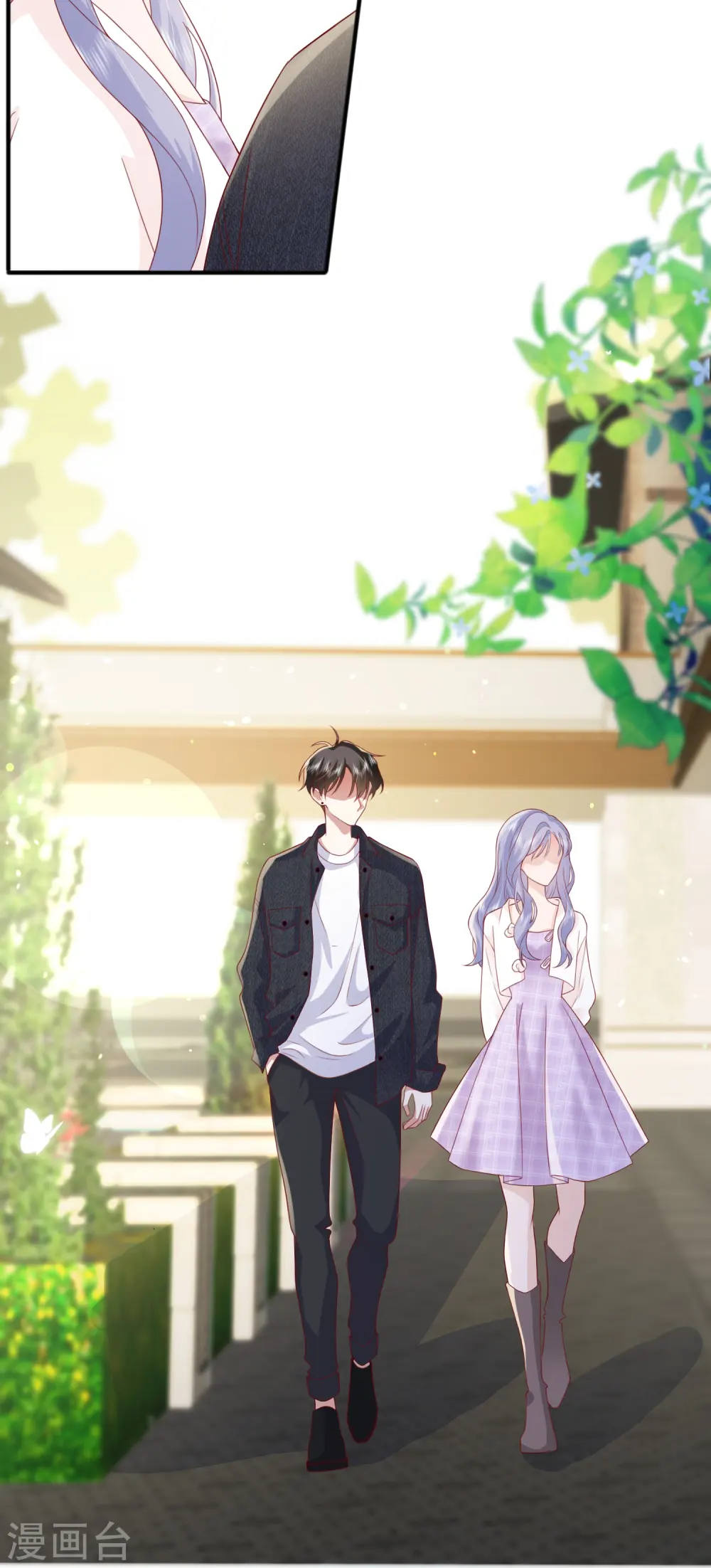 第67话 有件事想告诉你27