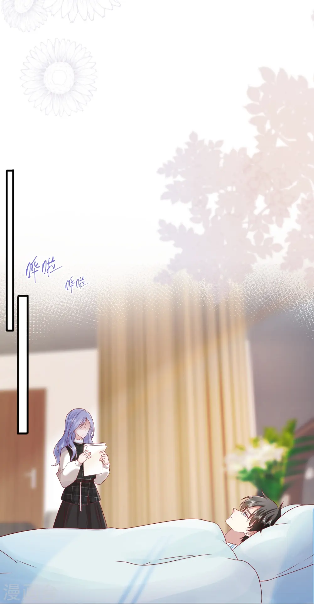 第54话 值得吗？24