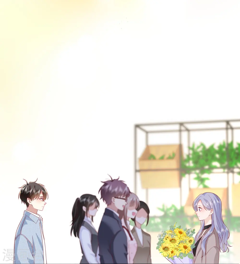 第65话 翅膀硬了14